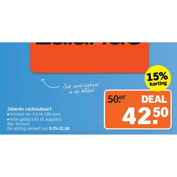 Tuinhuis Artisan 77