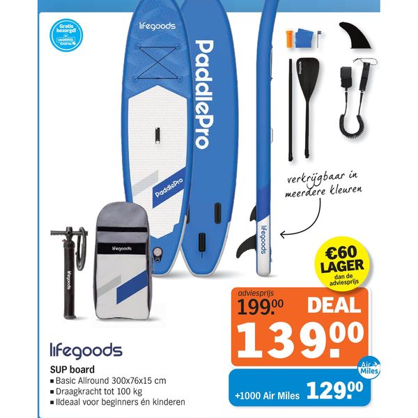 LifeGoods SUP board Basic Allround 300x76x15 cm