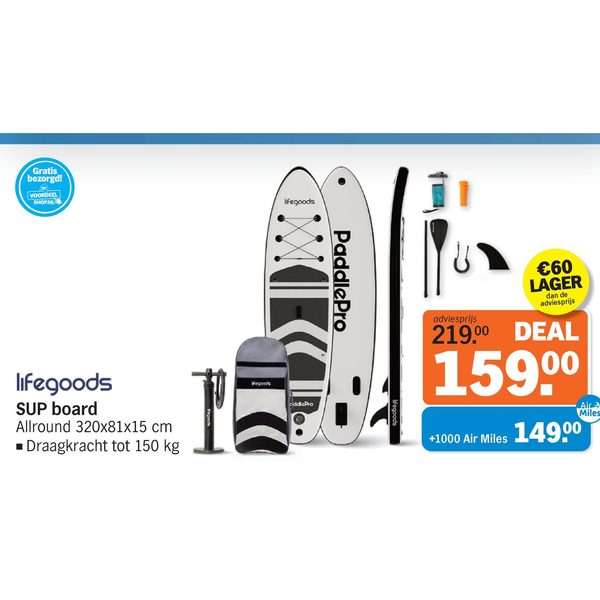 LifeGoods SUP board Allround 320x81x15 cm