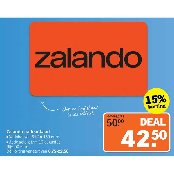 Zalando cadeaukaart