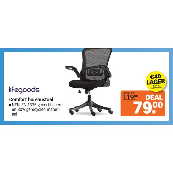 Lifegoods Comfort bureaustoel