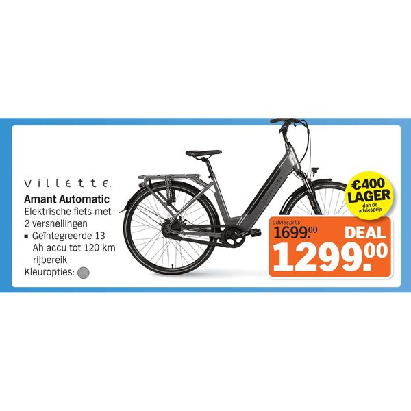 Amant Automatic elektrische fiets