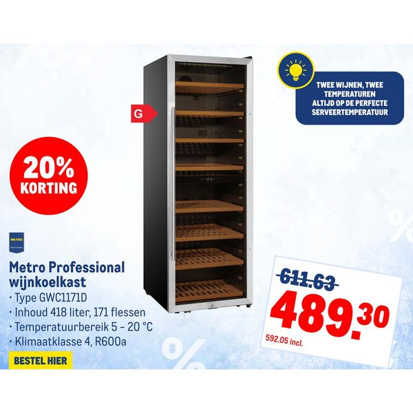 Metro Professional wijnkoelkast