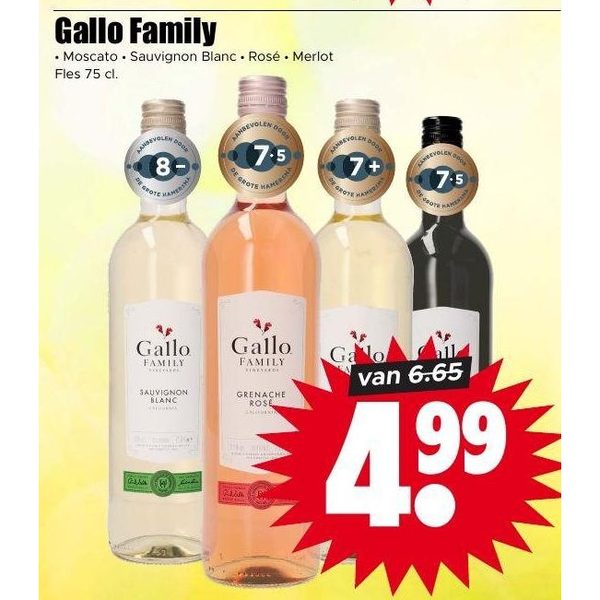 Gallo Family