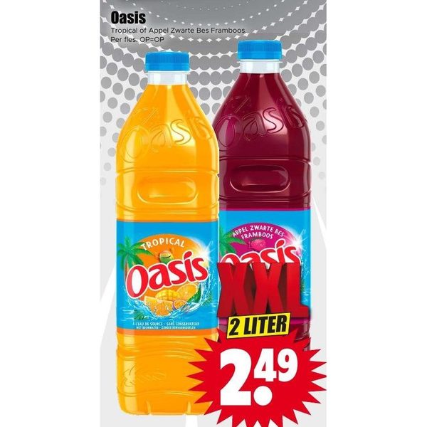 Oasis