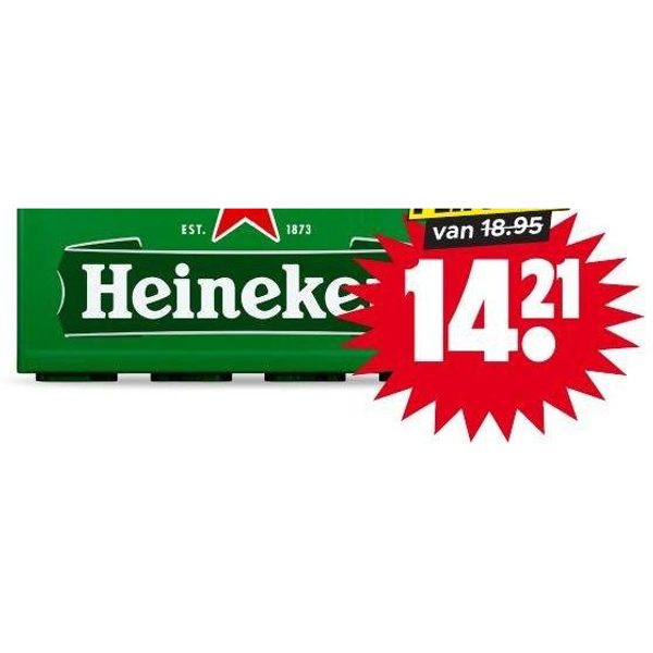 Heineken Pilsener