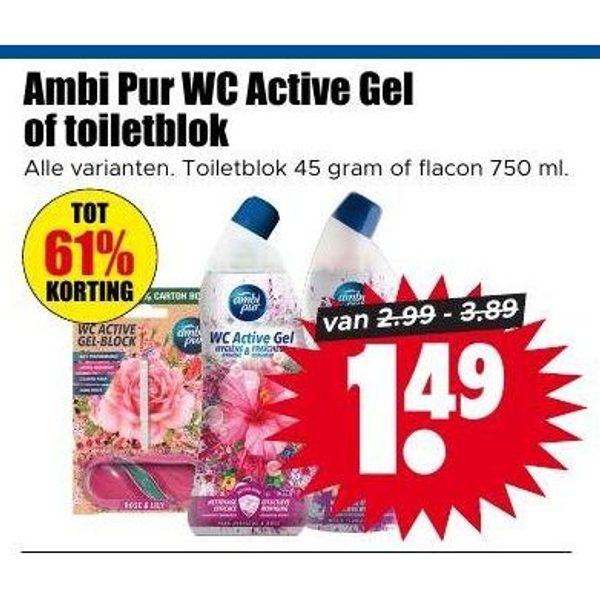 Ambi Pur WC Active Gel of toiletblok