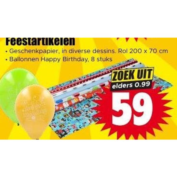 Feestartikelen
