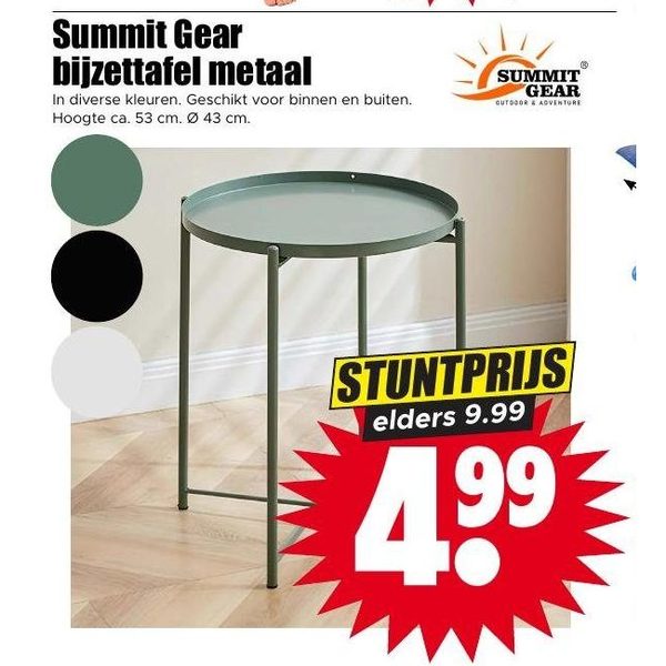 Summit Gear bijzettafel metaal