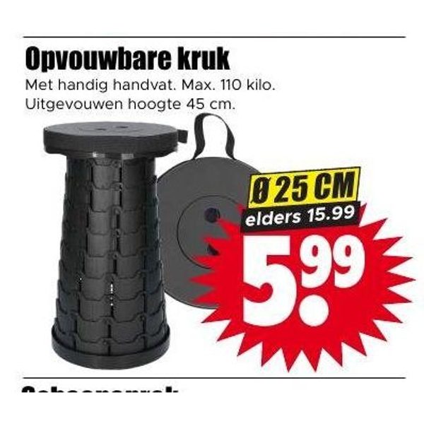 Opvouwbare kruk