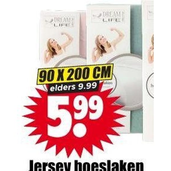 Jersey hoeslaken 90x200cm