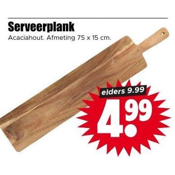 Serveerplank