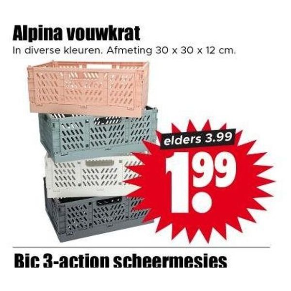Alpina vouwkrat