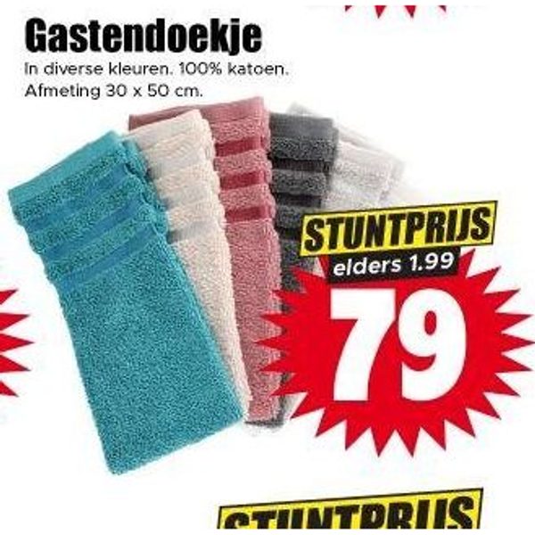 Gastendoekje