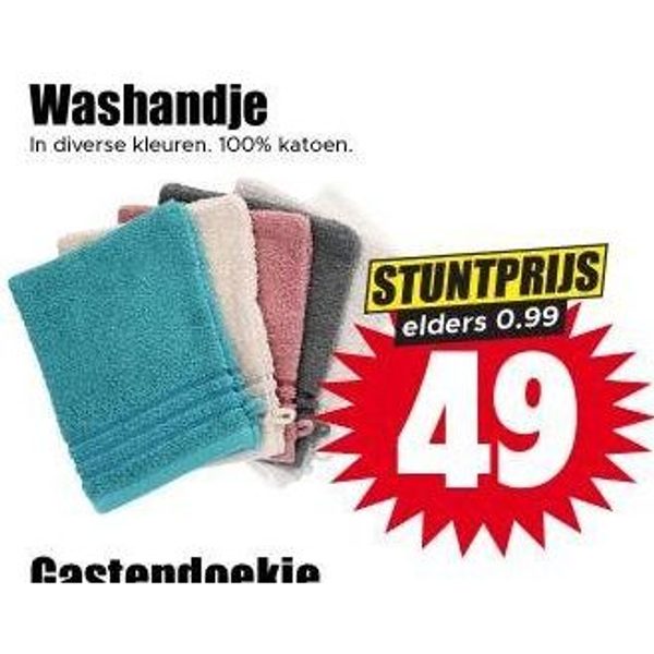 Washandje