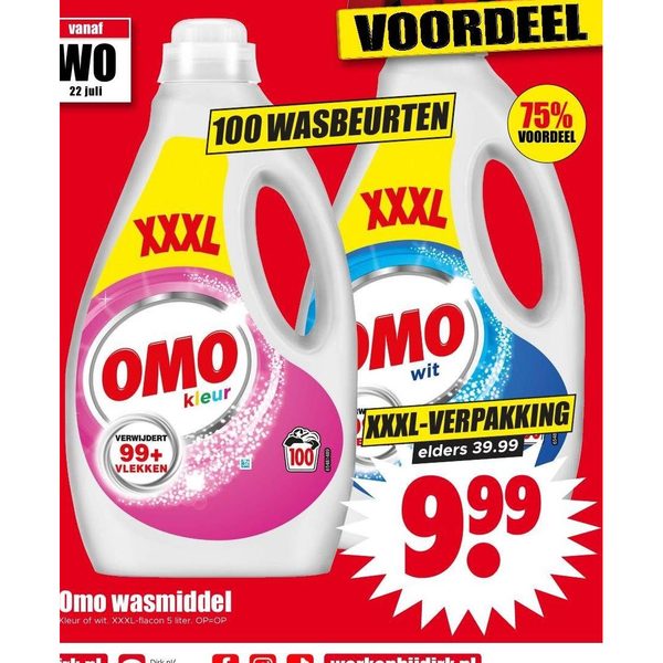 Omo wasmiddel