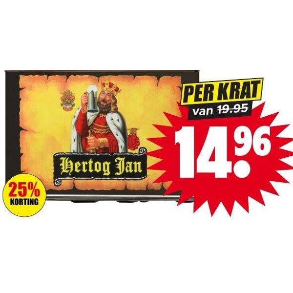 Hertog Jan pils