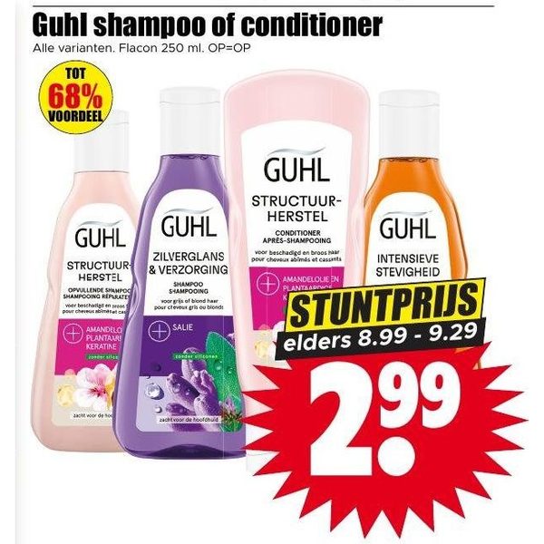 Guhl shampoo of conditioner