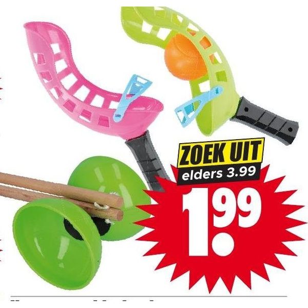 Buitenspeelgoed