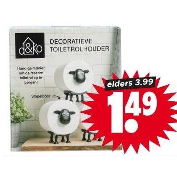 Decoratieve toiletrolhouder