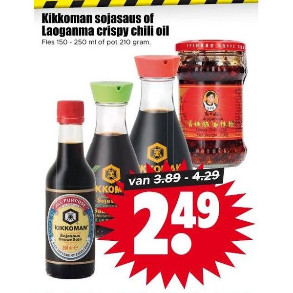 Kikkoman sojasaus of Laoganma crispy chili oil