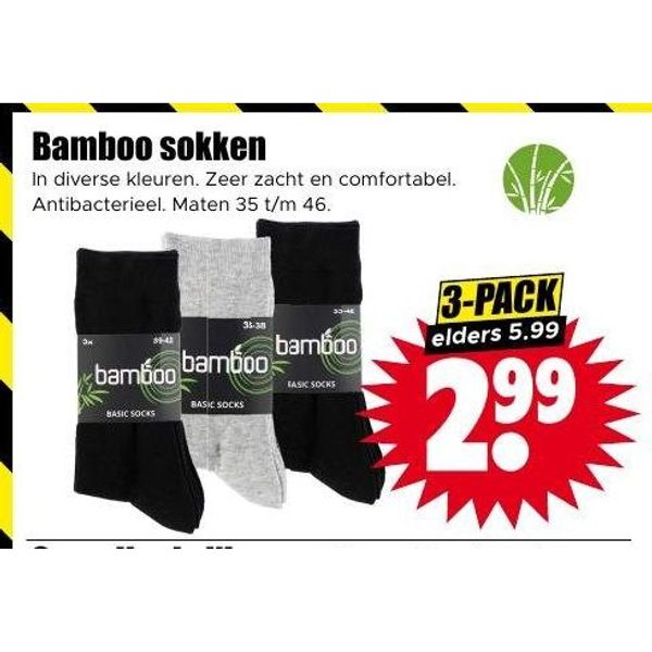 Bamboo sokken