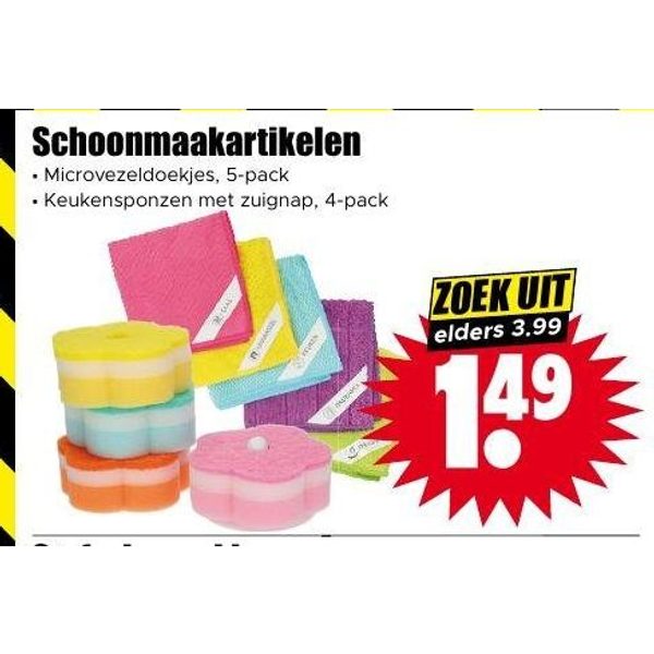 Schoonmaakartikelen