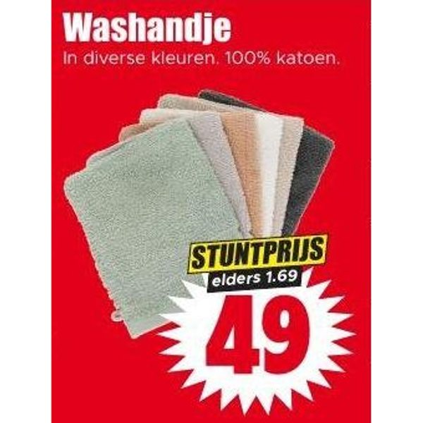 Washandje
