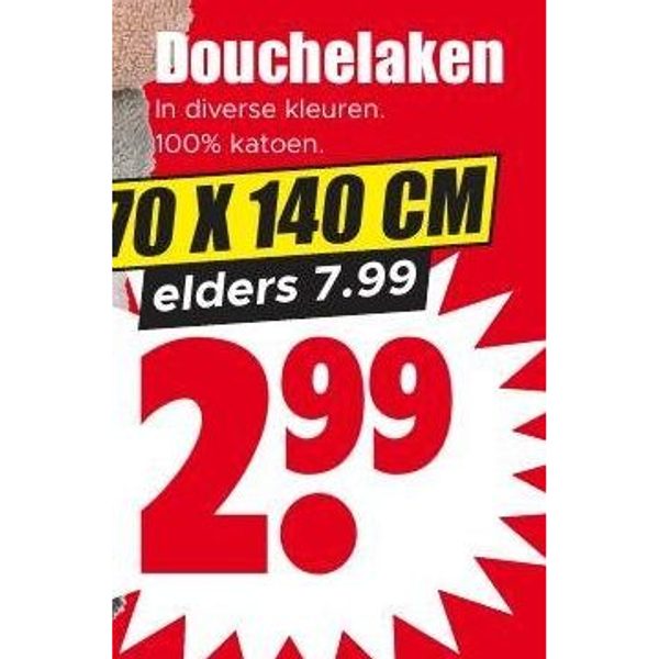 Douchelaken