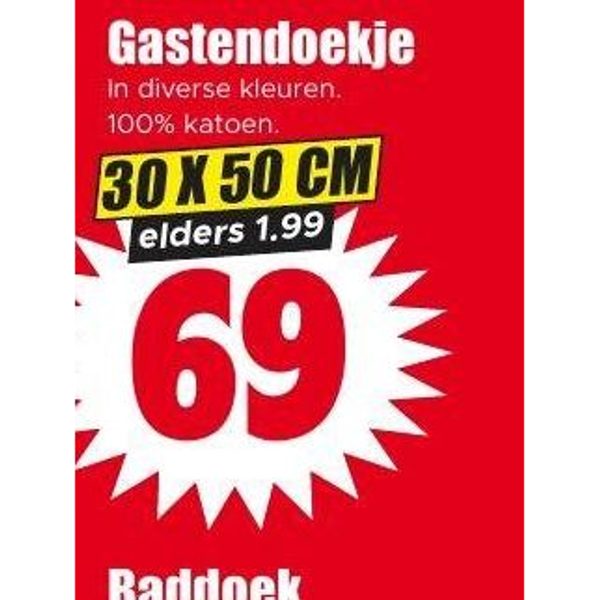 Gastendoekje