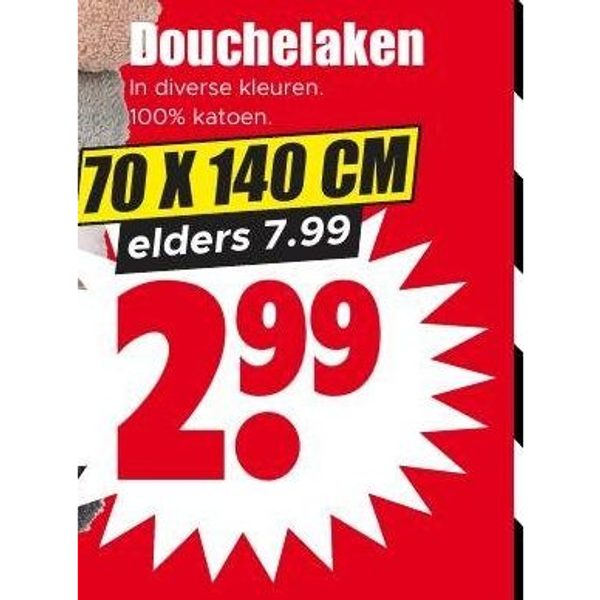 Douchelaken