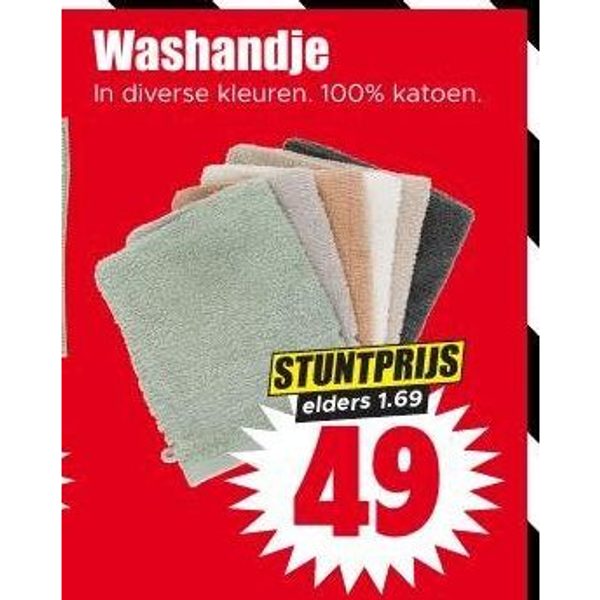 Washandje