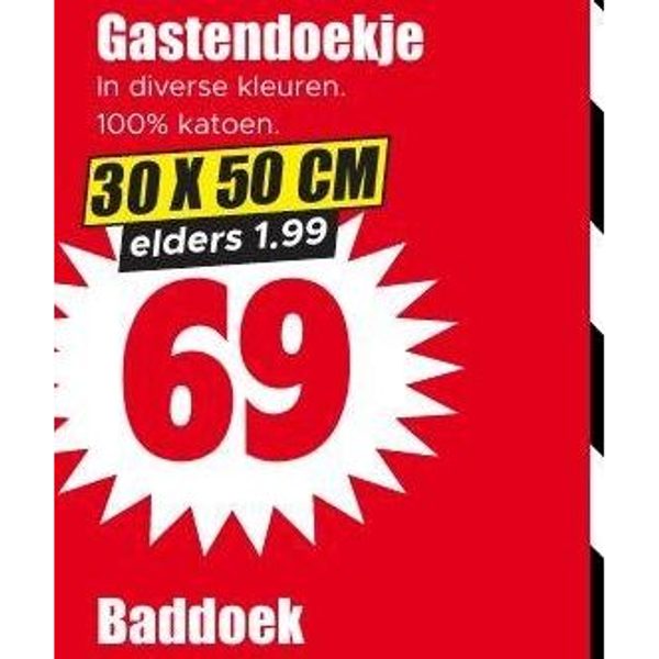 Gastendoekje