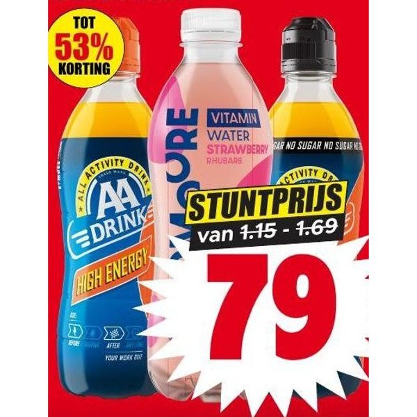 AA Drink of Addmoore