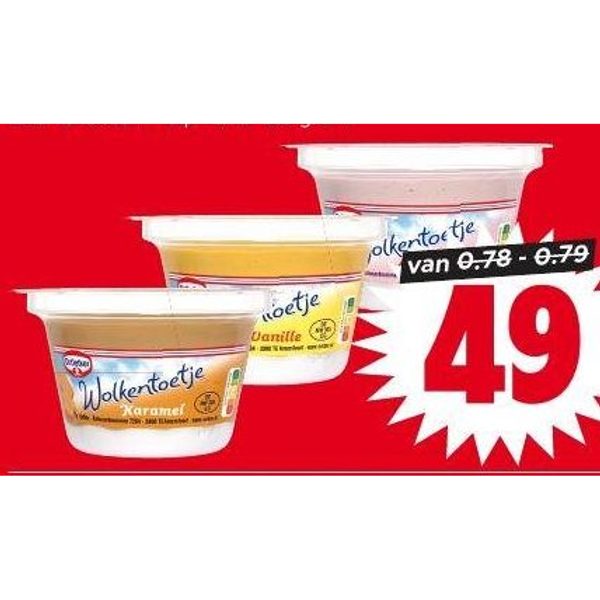 Dr. Oetker Wolkentoetje