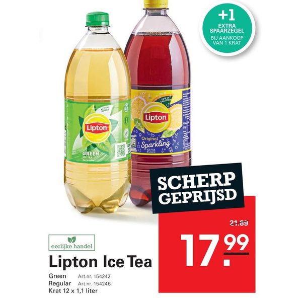 Lipton Ice Tea