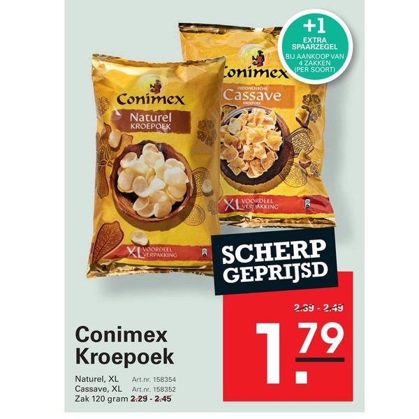 Conimex Kroepoek