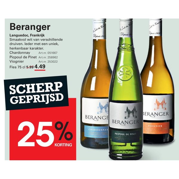Beranger Wijn (Chardonnay, Picpoul de Pinet, Viognier)