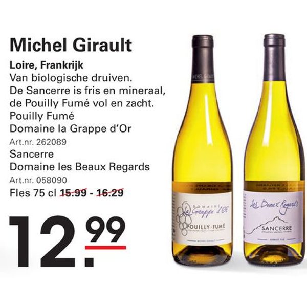 Michel Girault Pouilly Fumé / Sancerre