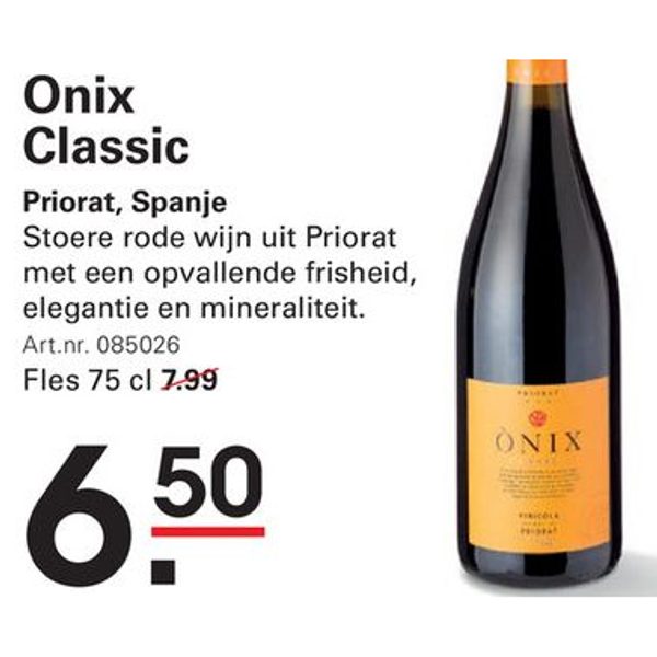 Onix Classic Rode Wijn