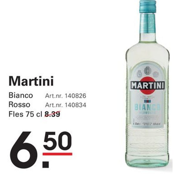 Martini Vermouth