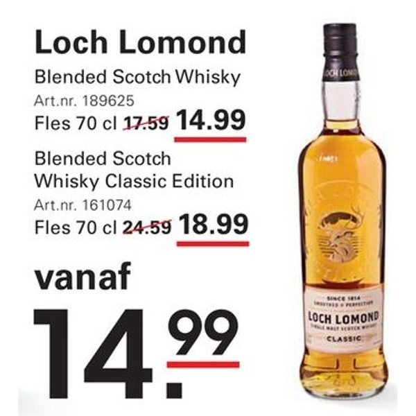 Loch Lomond Blended Scotch Whisky / Classic Edition
