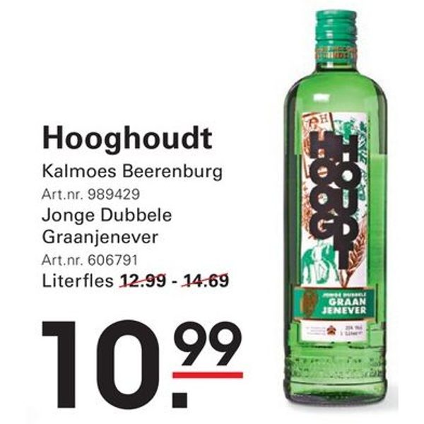 Hooghoudt Kalmoes Beerenburg / Jonge Dubbele Graanjenever