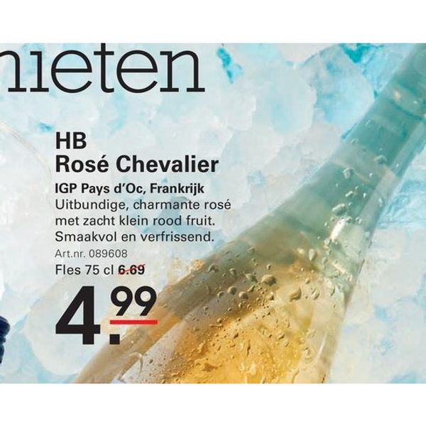 HB Rosé Chevalier