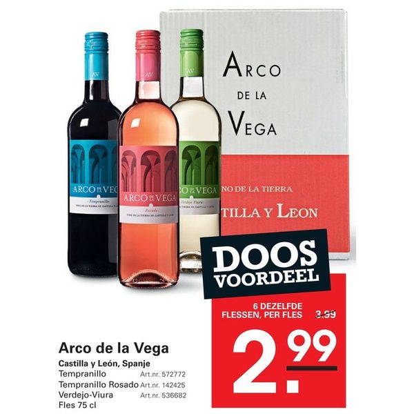 Arco de la Vega