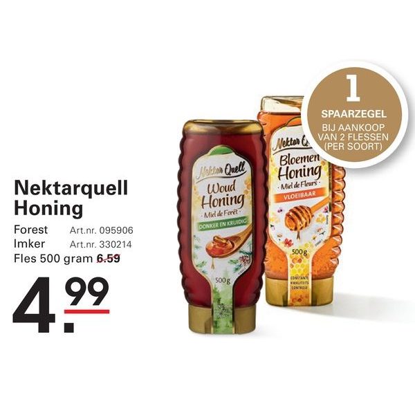 Nektarquell Honing