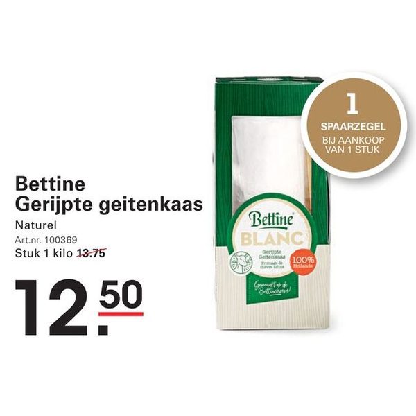 Bettine Gerijpte geitenkaas