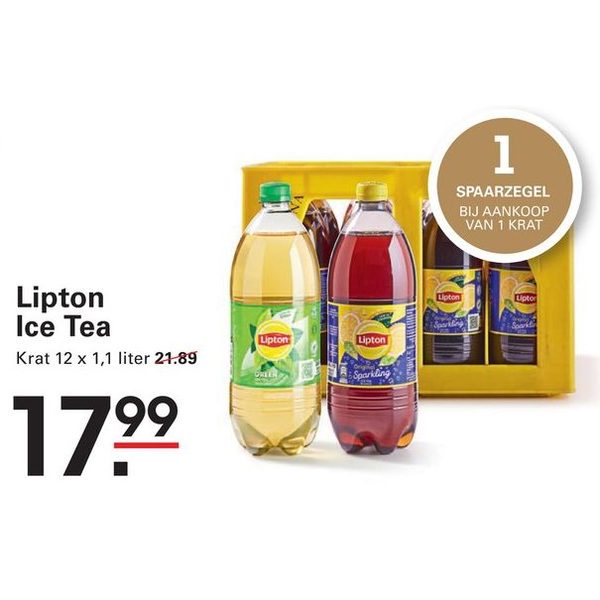 Lipton Ice Tea