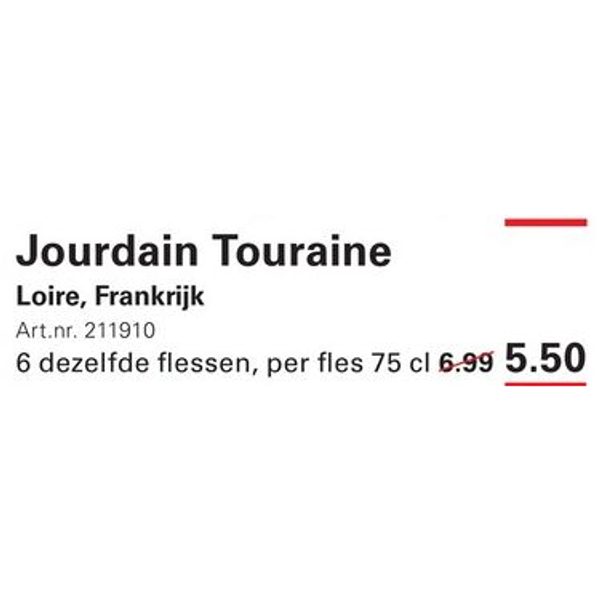Jourdain Touraine