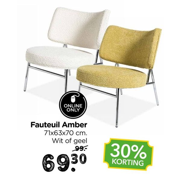 Fauteuil Amber